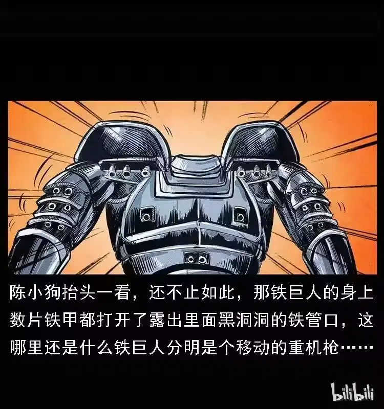 第93页