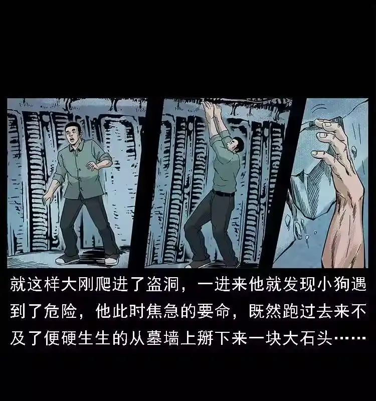 第68页