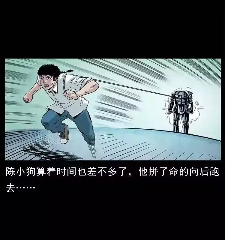 第83页