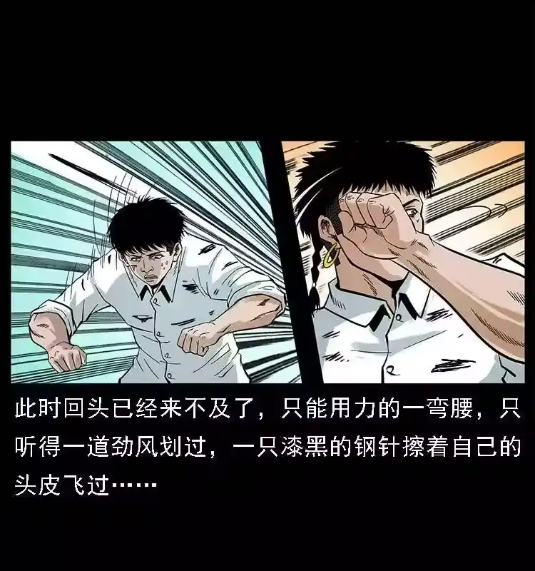 第92页