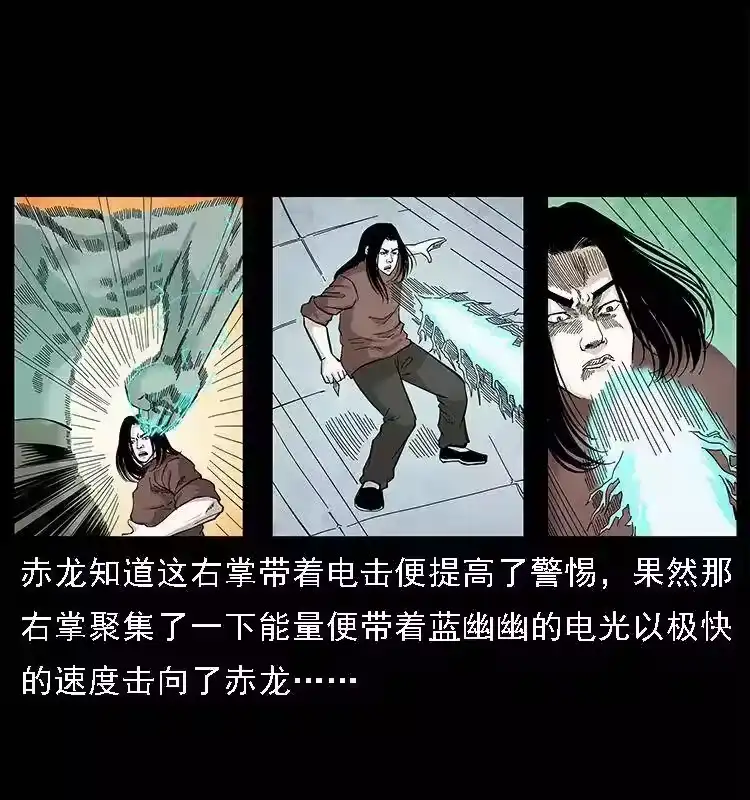 第89页