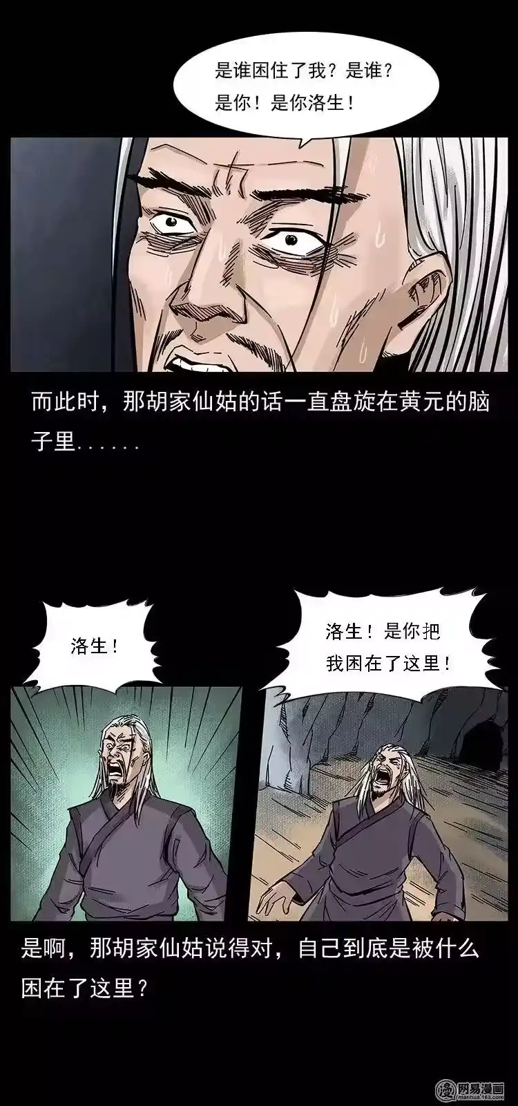 第96页