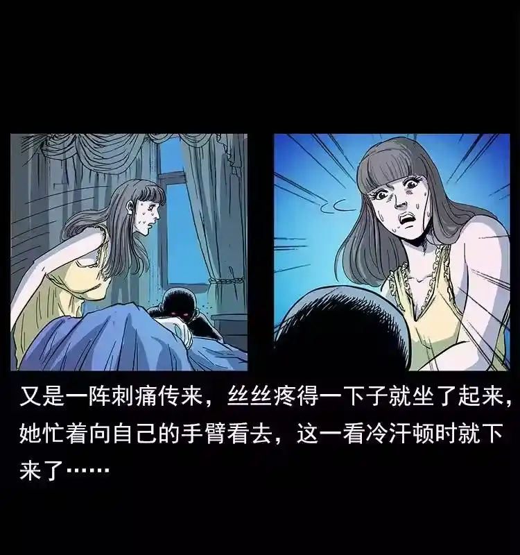第80页
