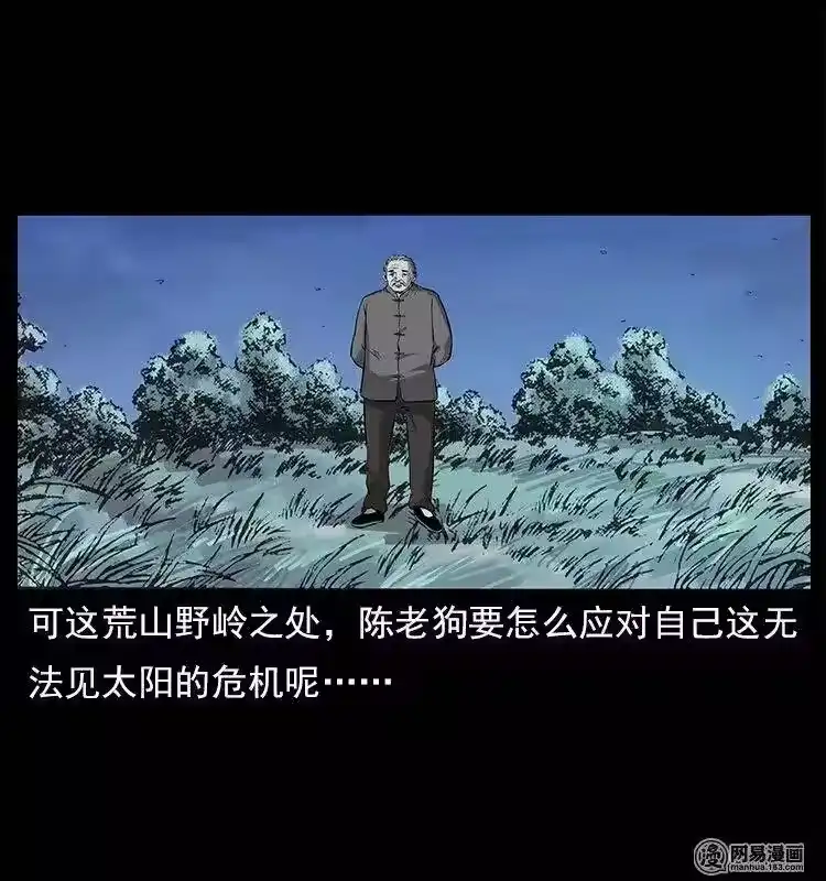 第89页