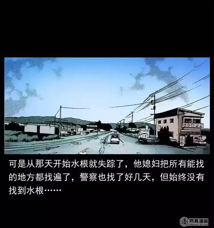 第86页