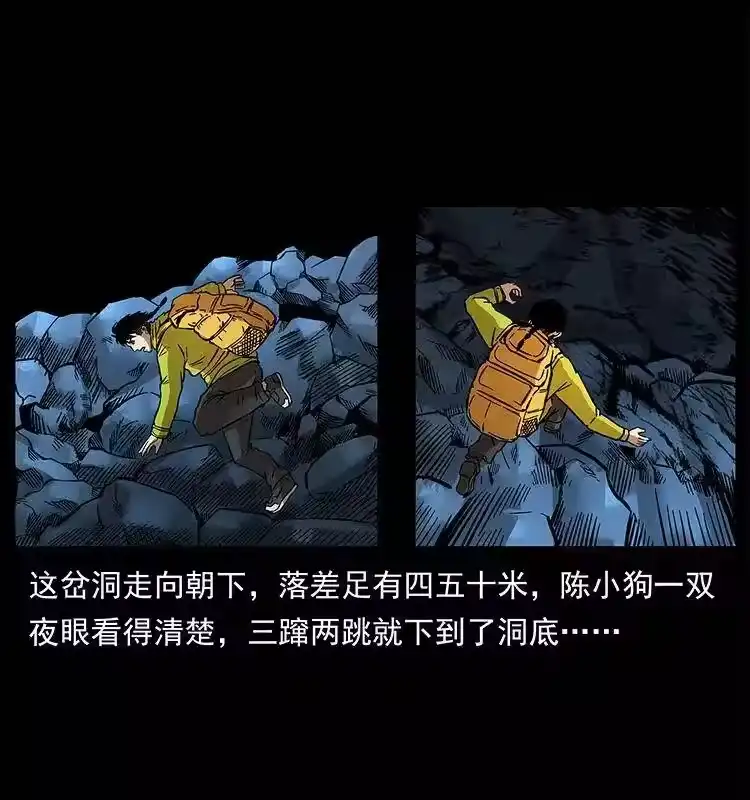 第68页