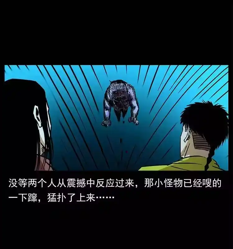 第80页