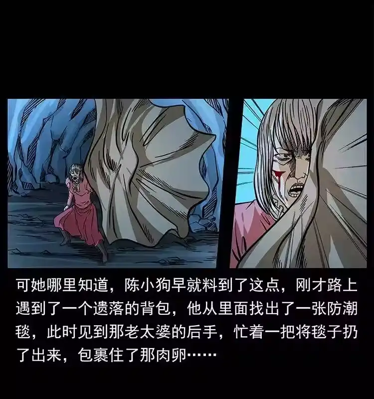 第40页