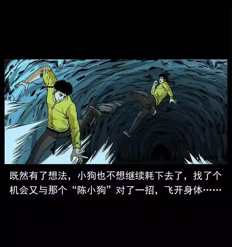 第55页