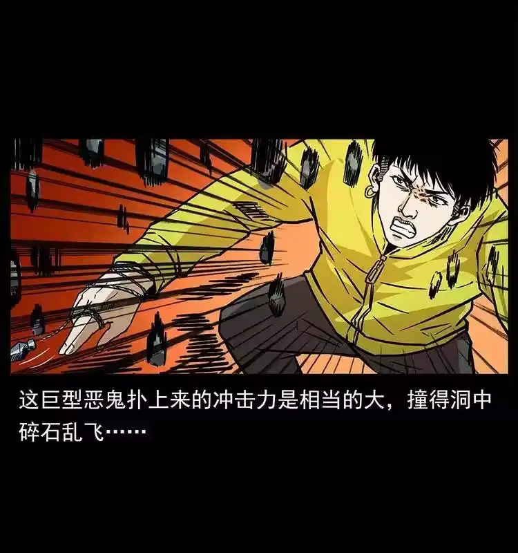第80页