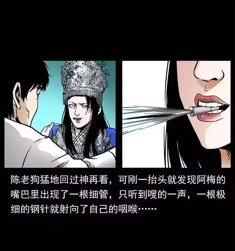 第55页
