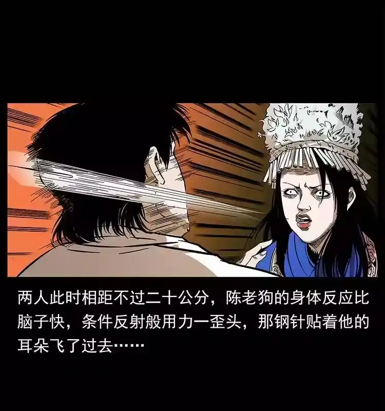 第56页