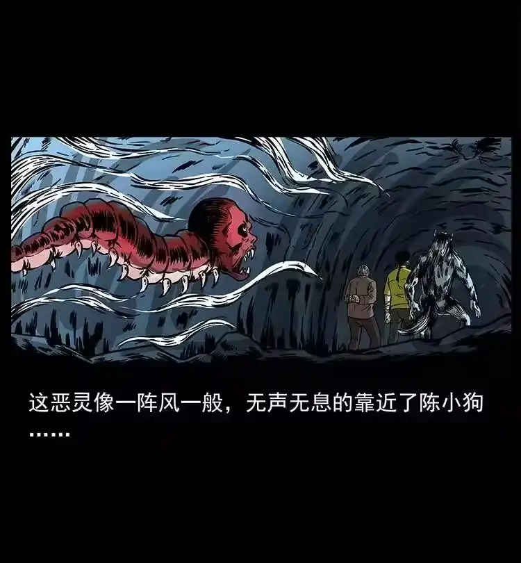 第83页