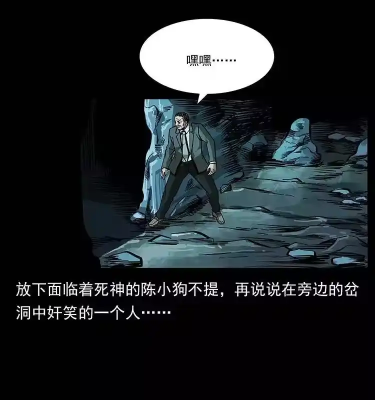 第89页