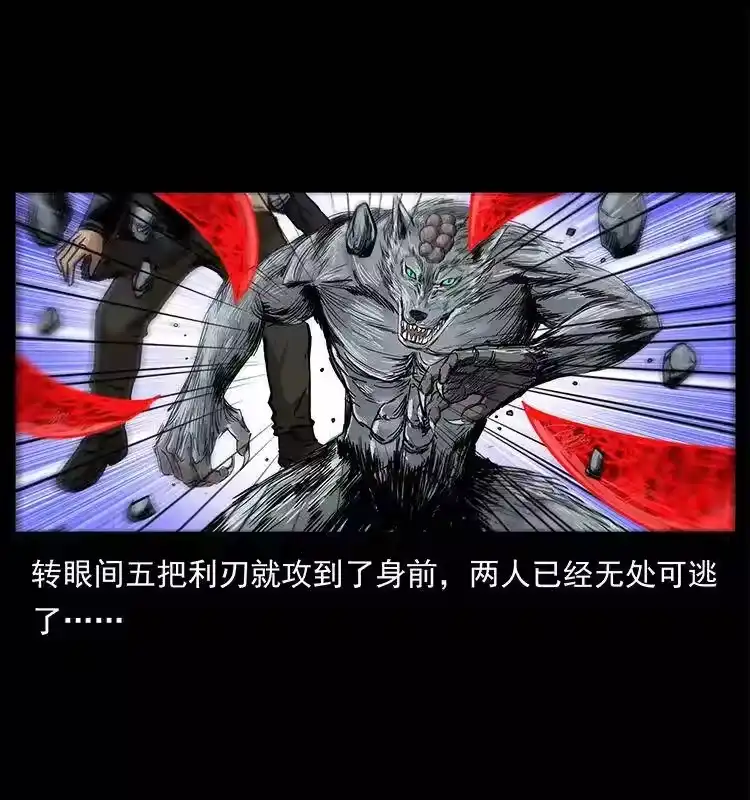 第80页