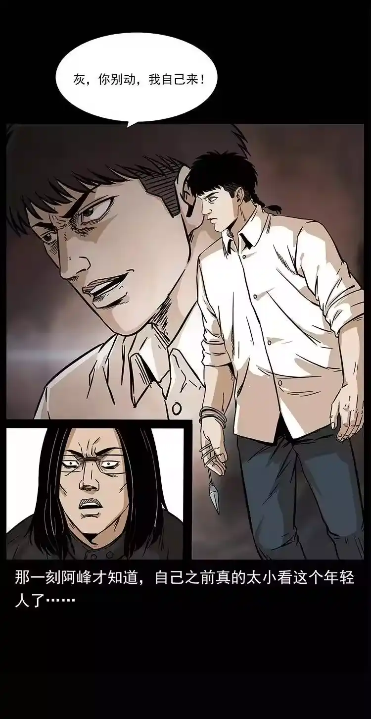 第56页