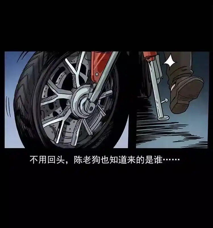 第80页
