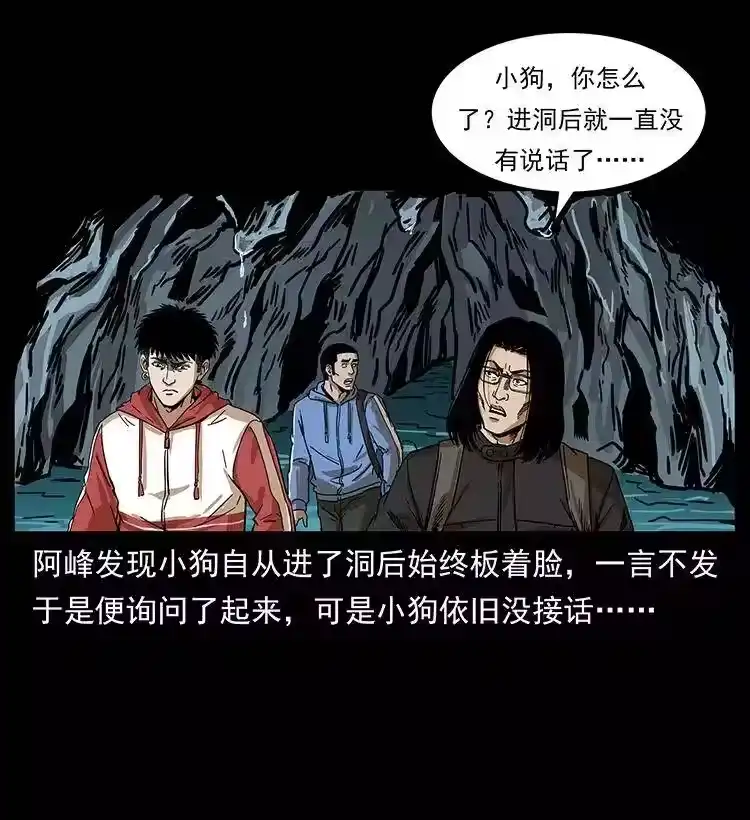 第84页