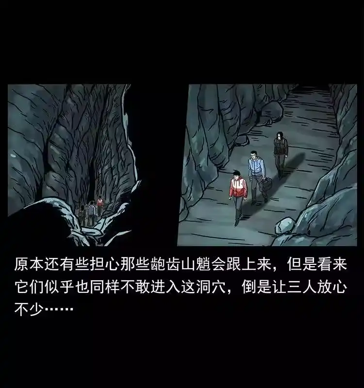 第83页