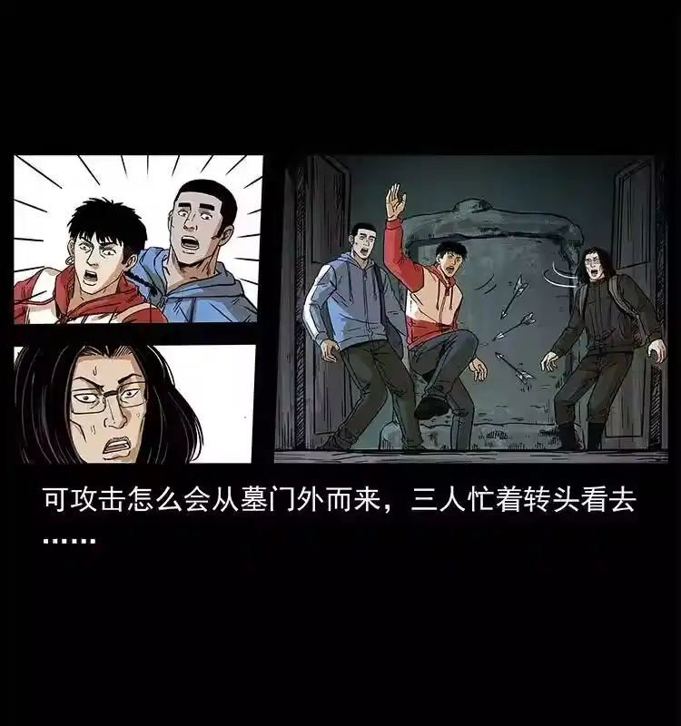第59页