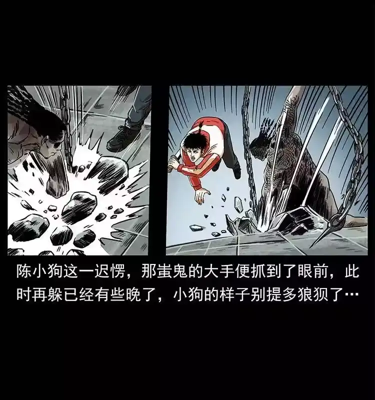 第57页