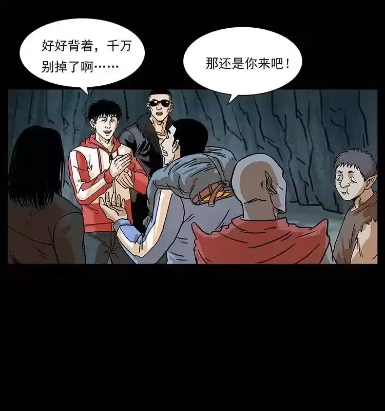 第40页