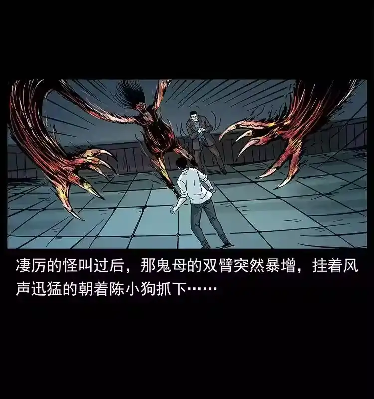 第57页