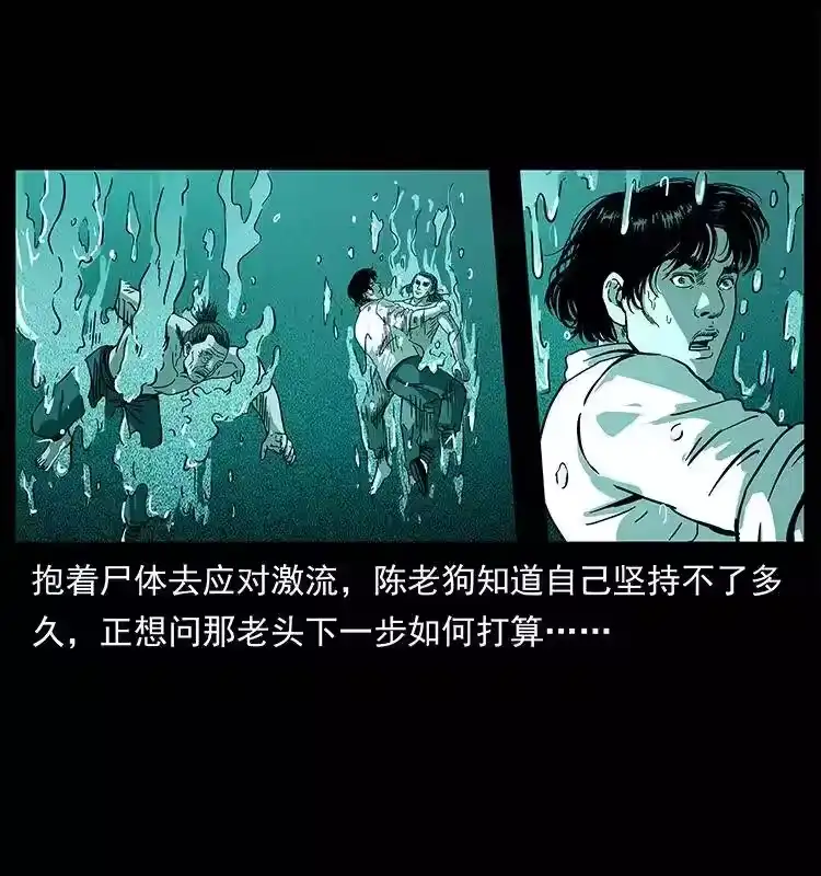 第57页