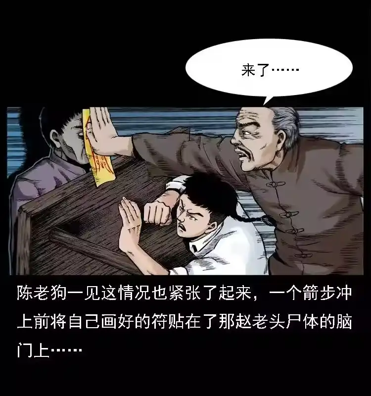 第58页