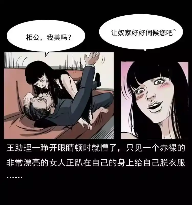 第62页