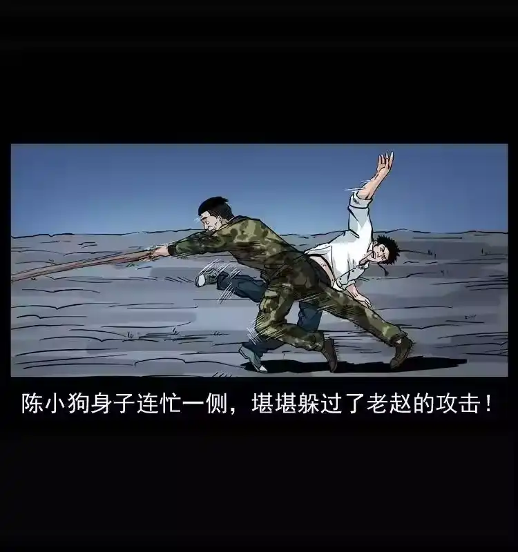 第41页