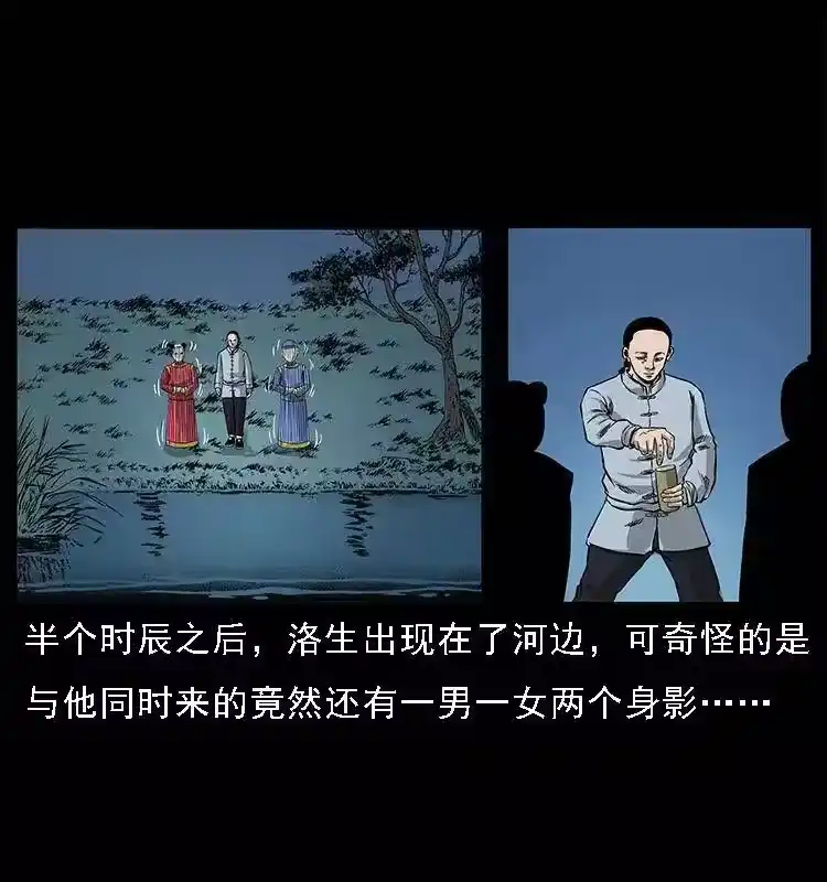 第47页