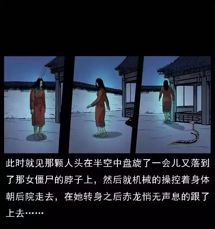 第58页