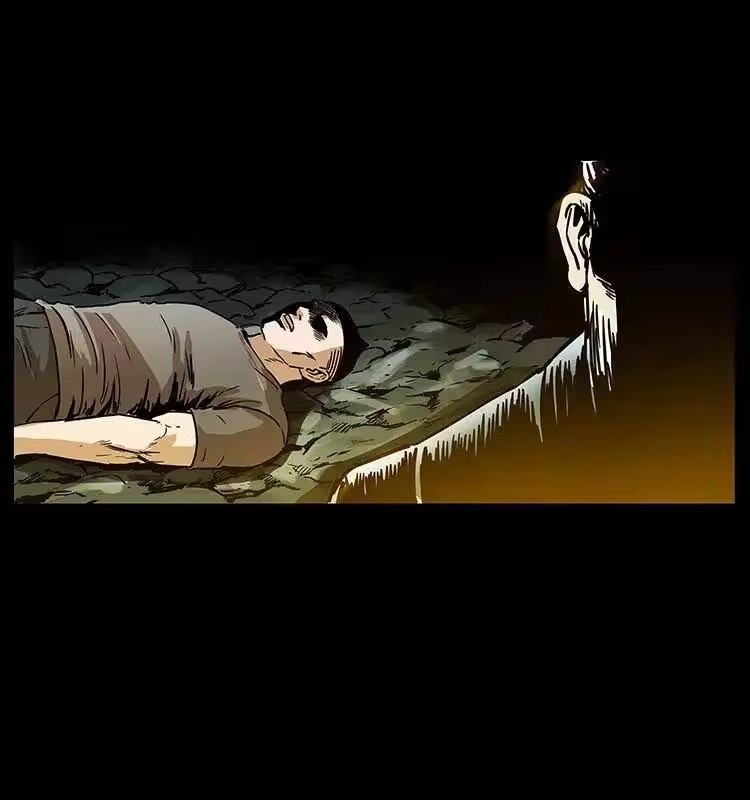 幽冥诡匠_h 281 柱子归来！ 第71页