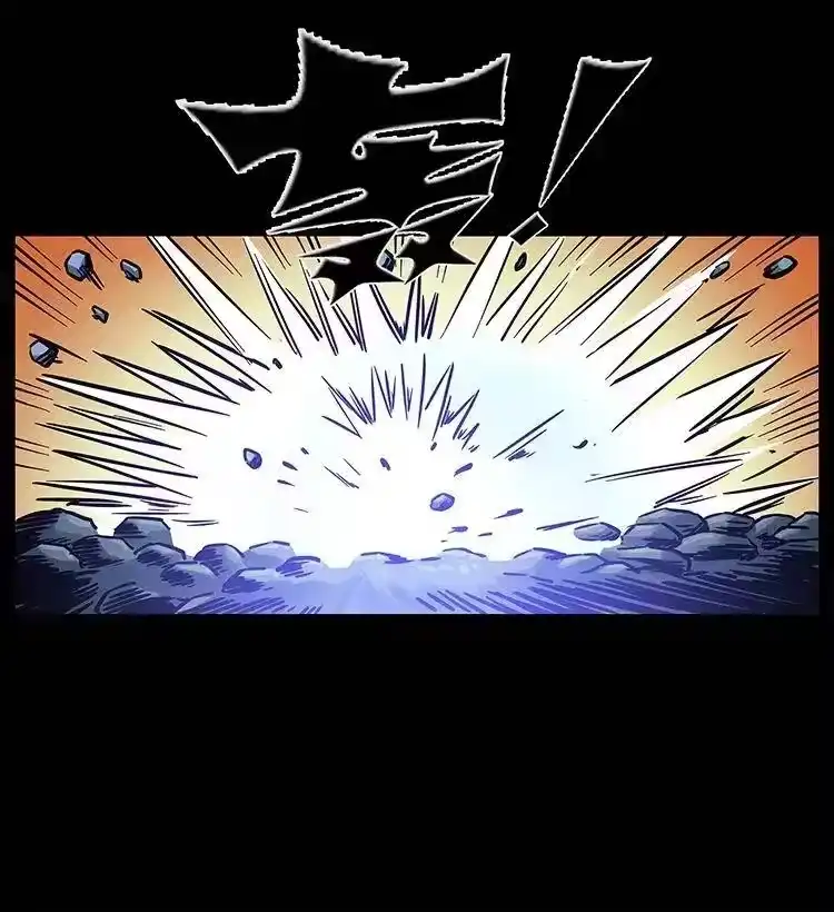 幽冥诡匠_h 281 柱子归来！ 第81页