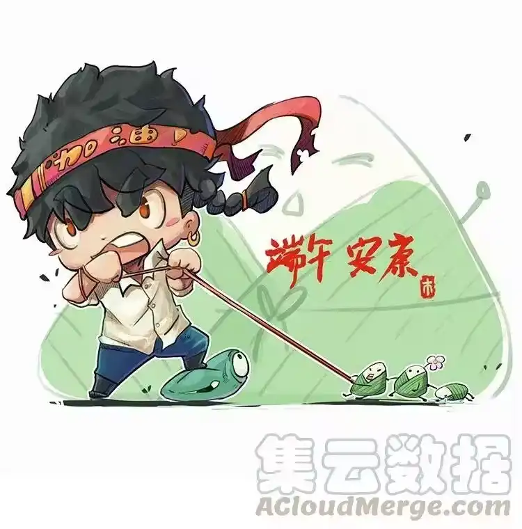 幽冥诡匠_h 378 死地活路 第91页