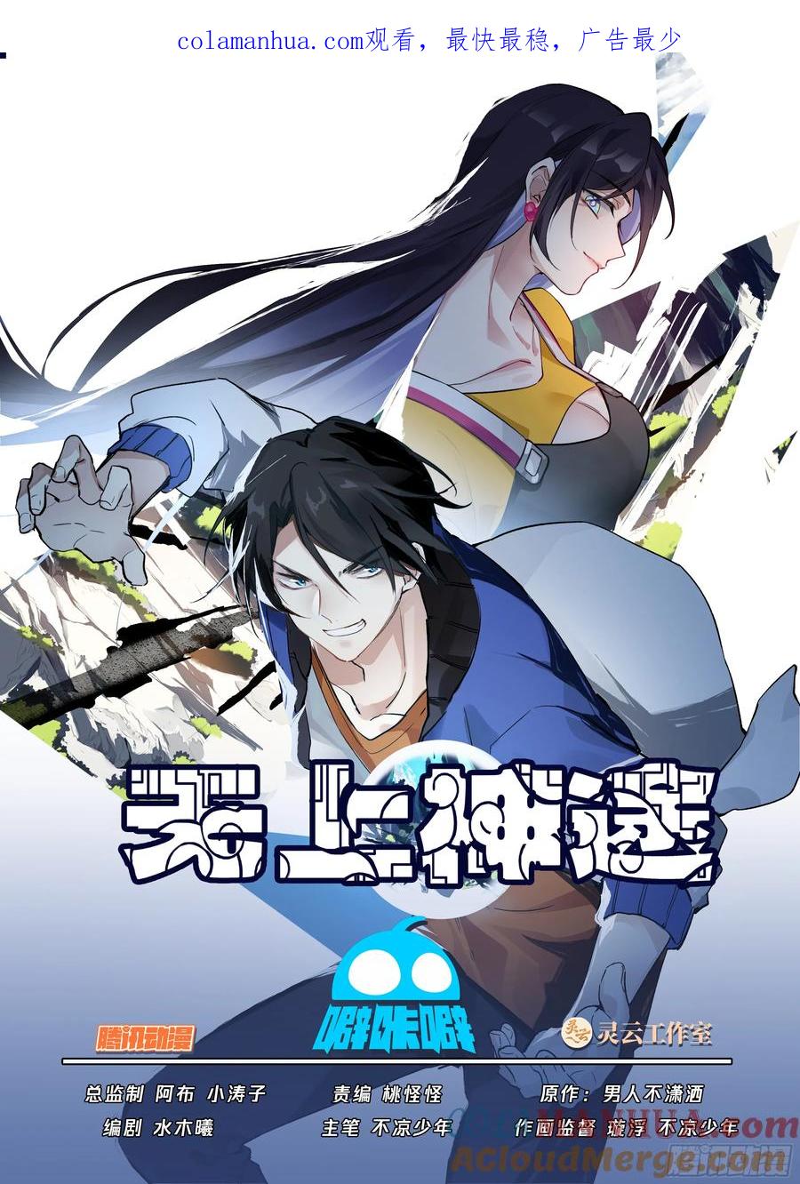 第1页