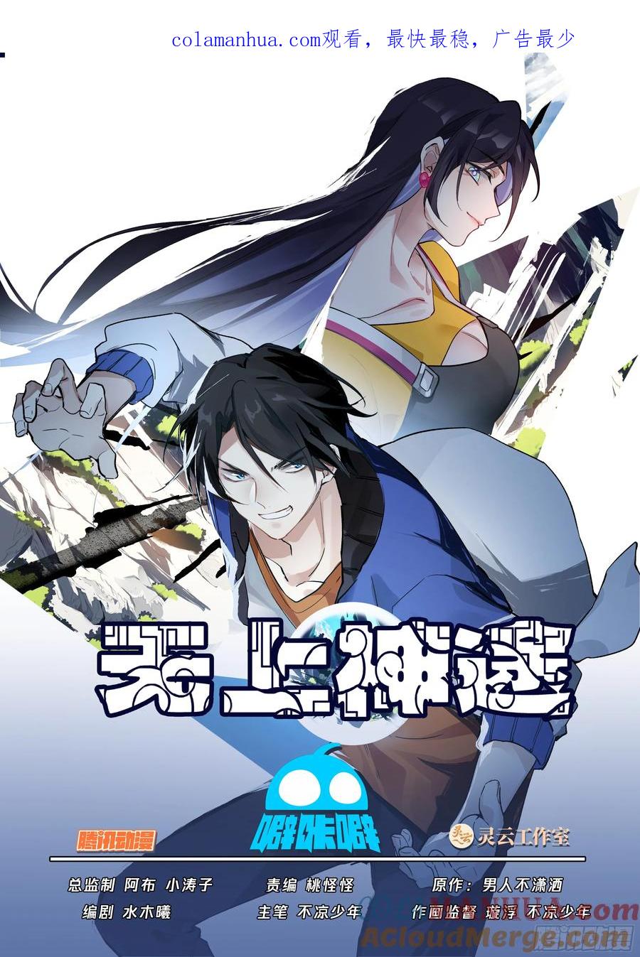 第1页