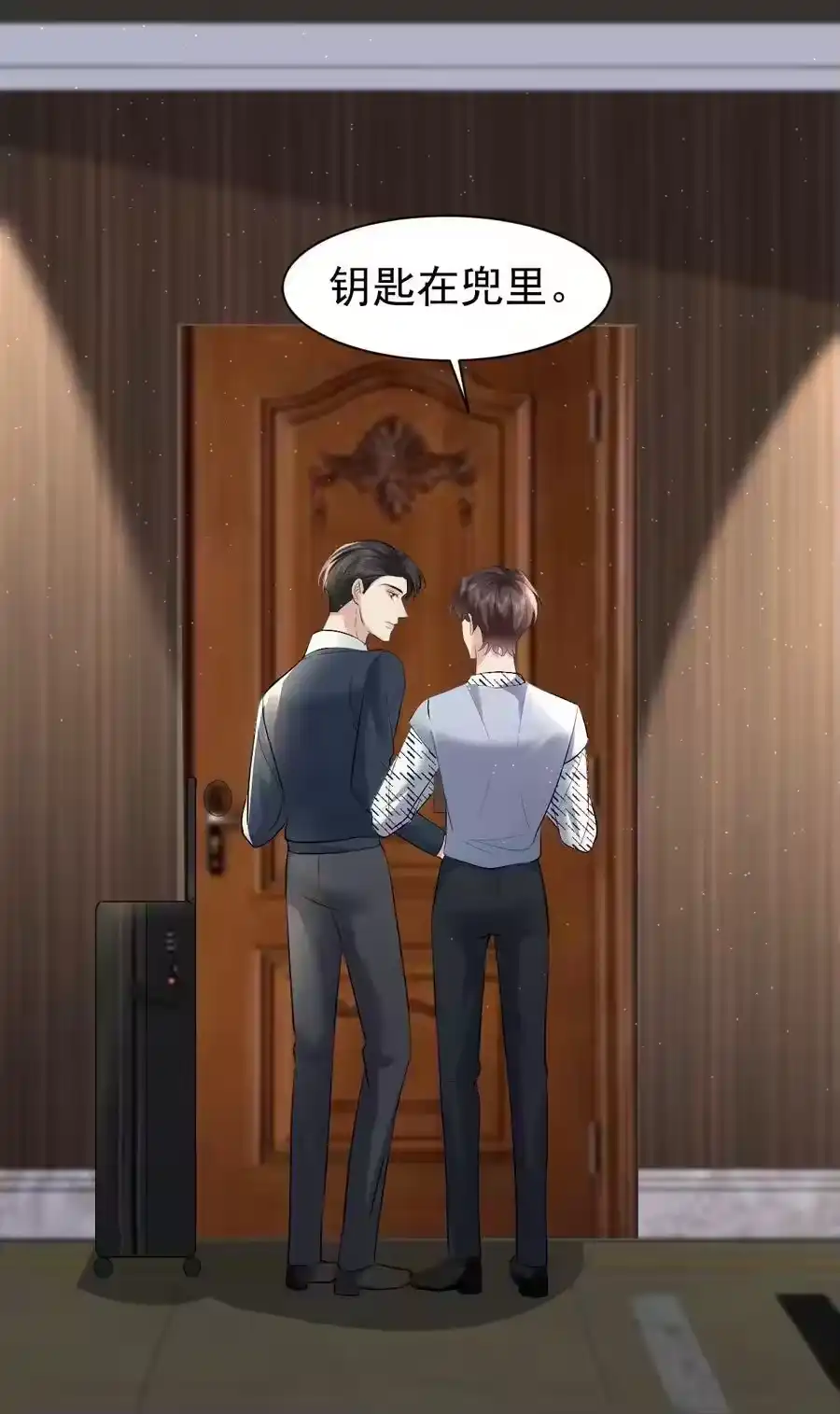 第38页