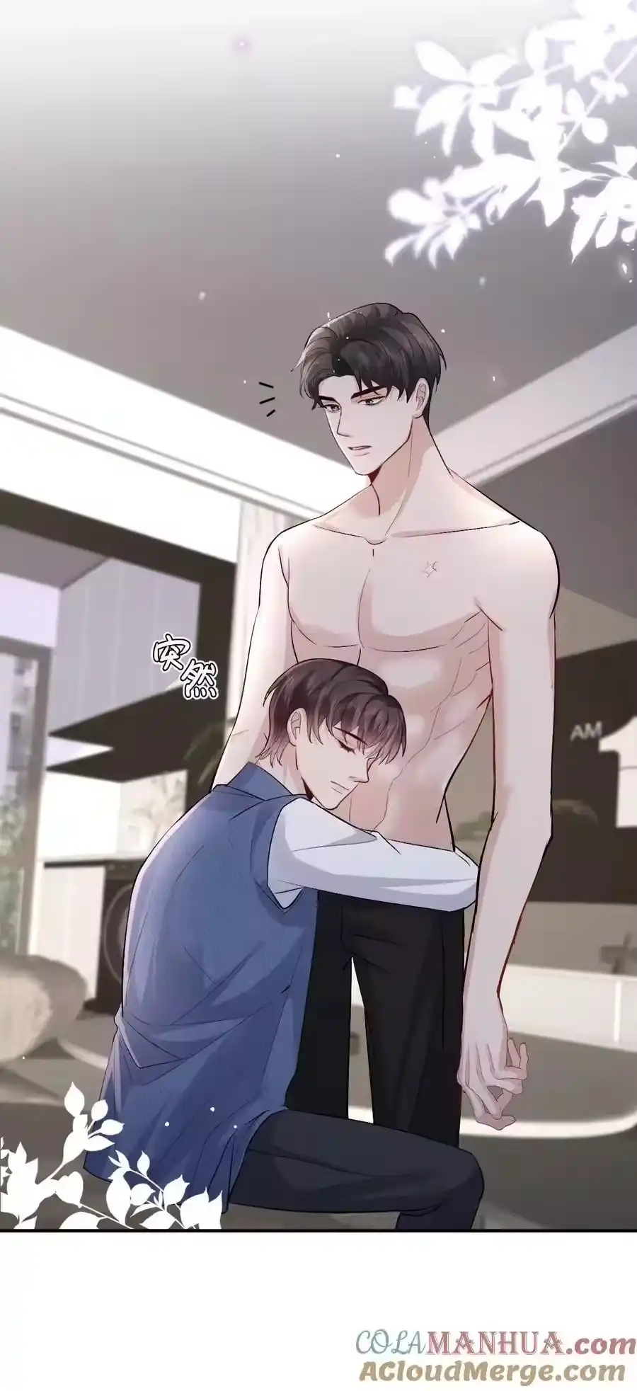 第42页