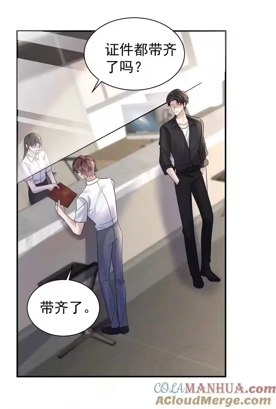 第37页