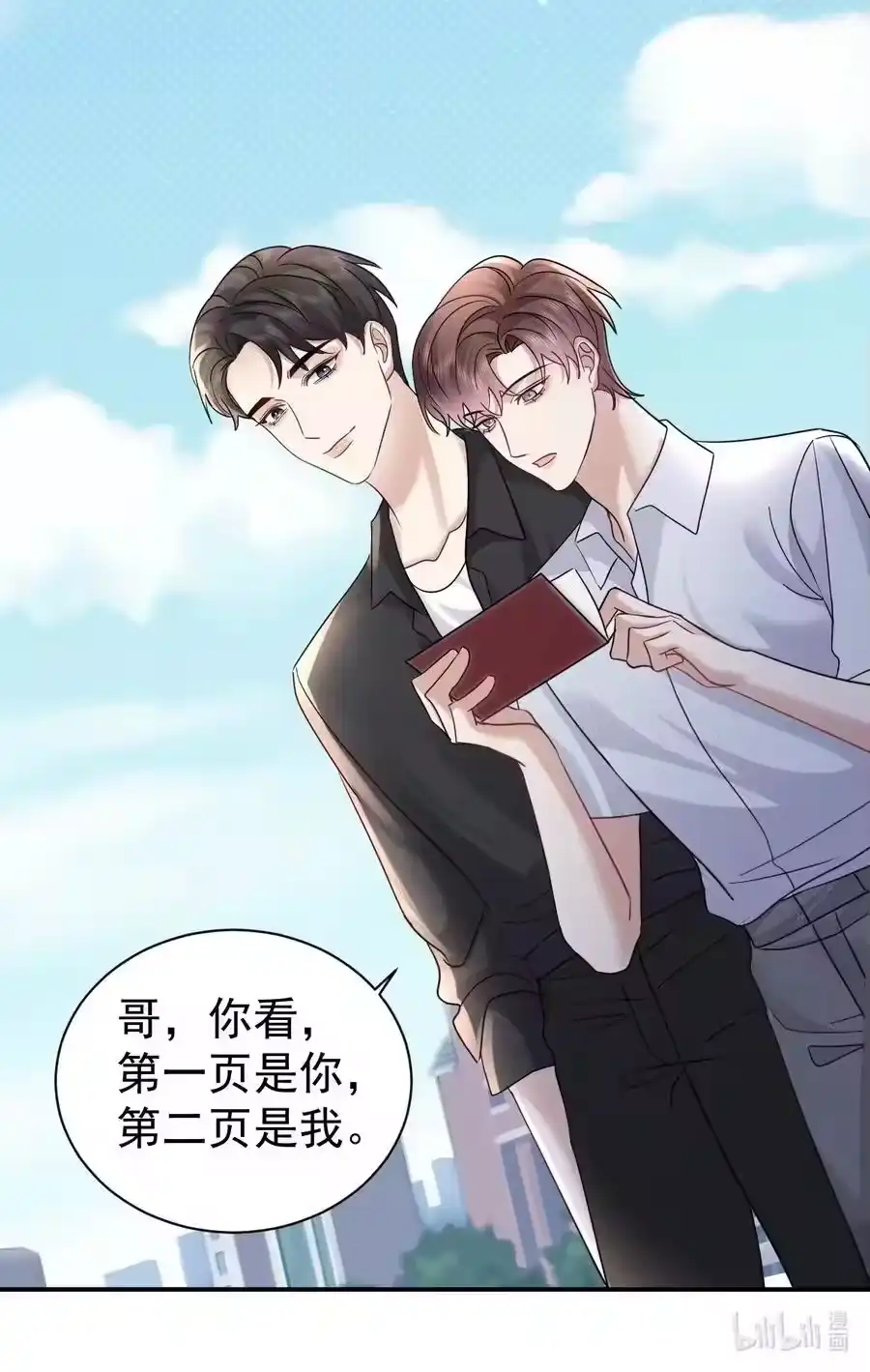 第41页
