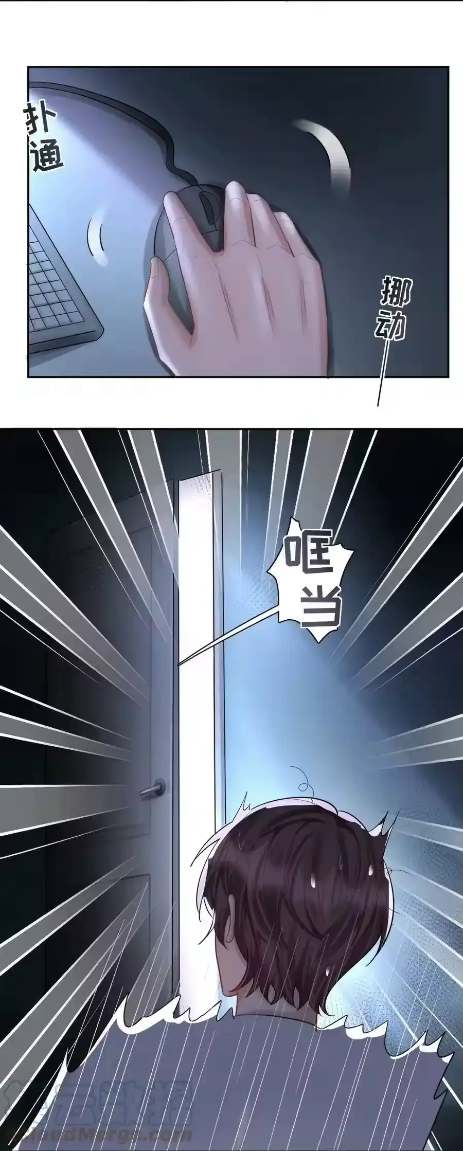 第31页