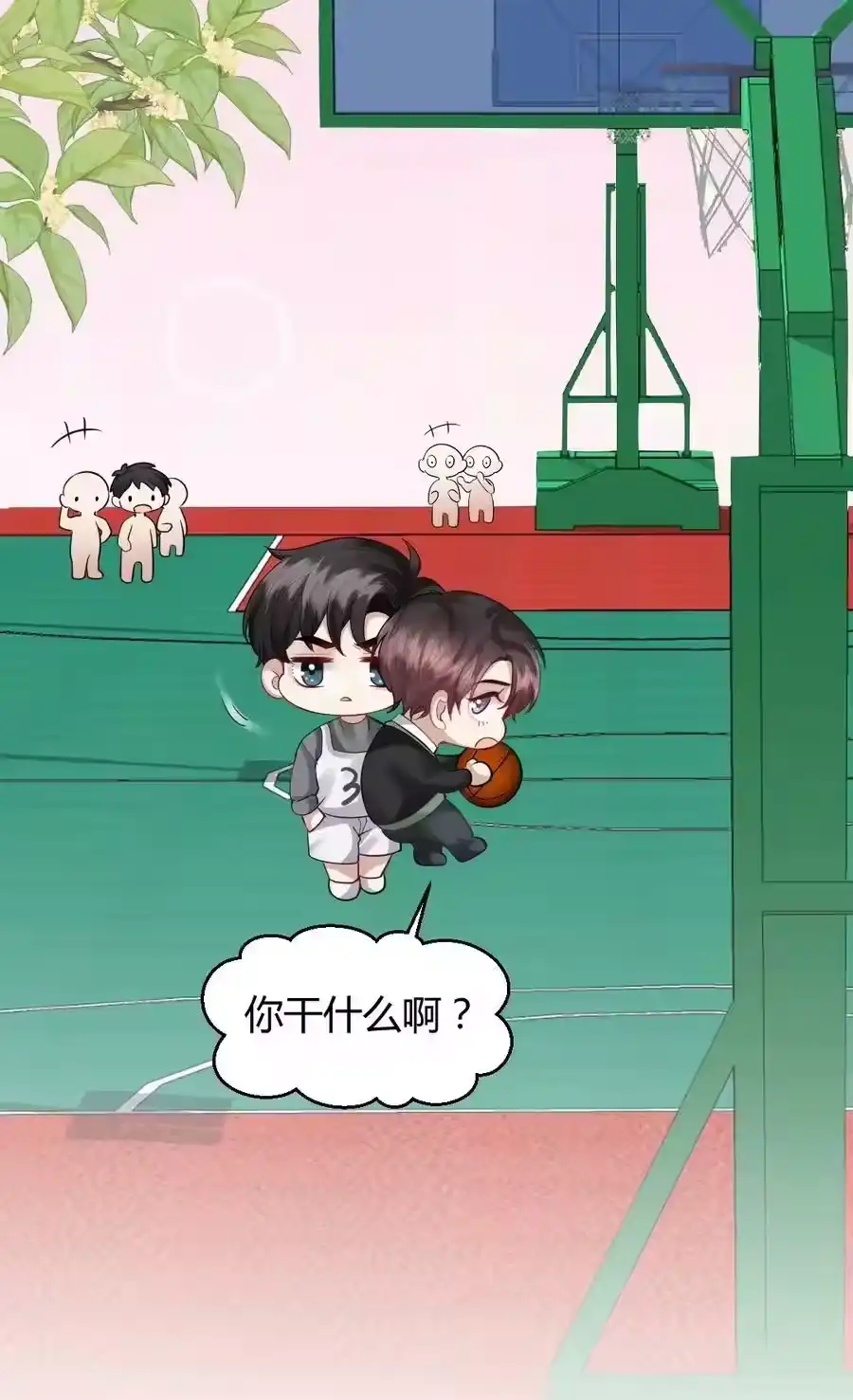 第40页