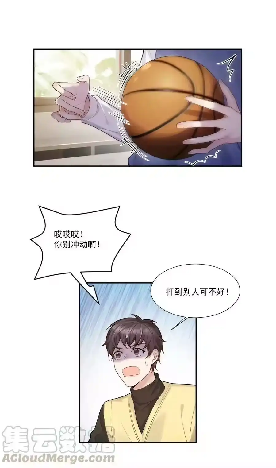 第37页