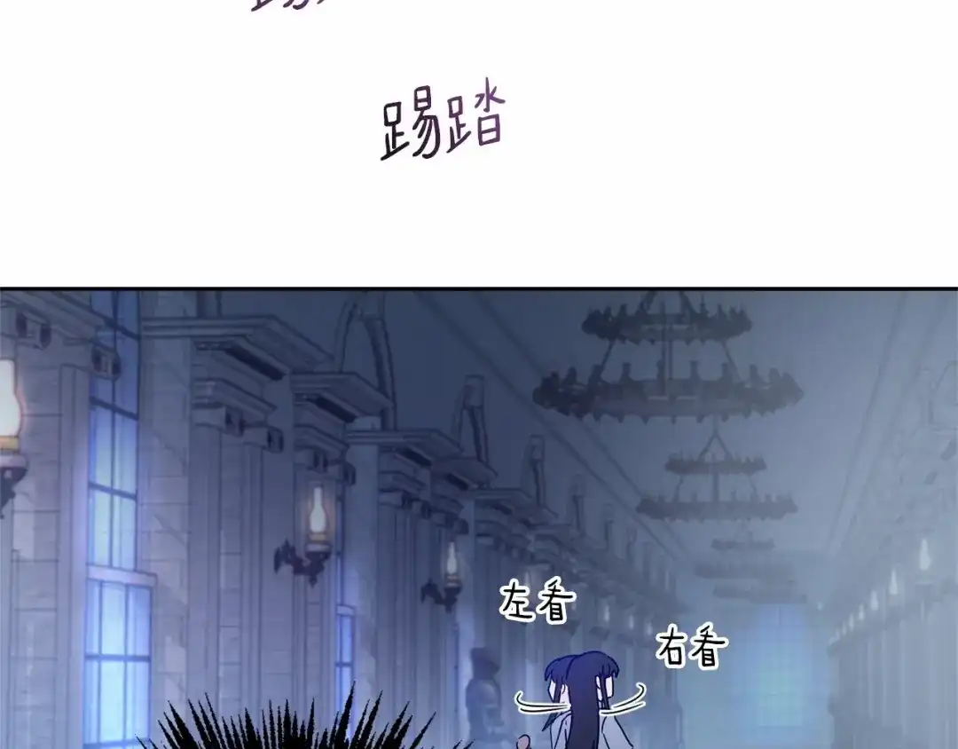 第161页