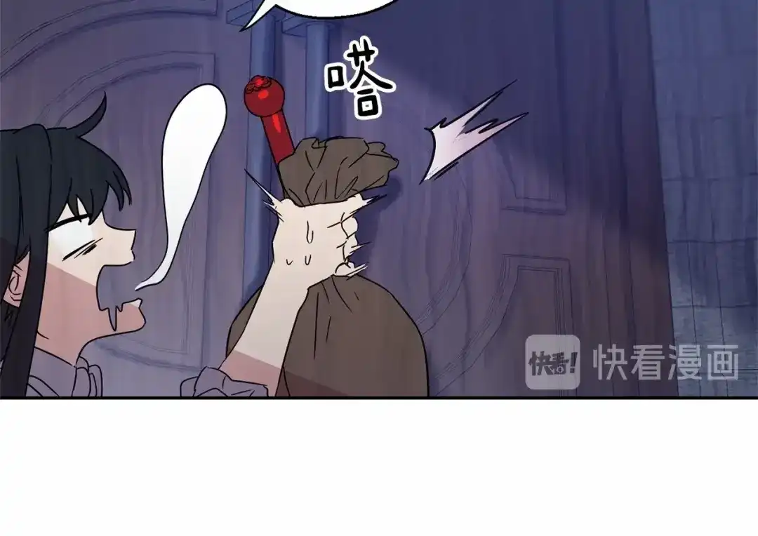 第167页