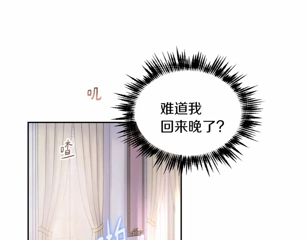 第164页
