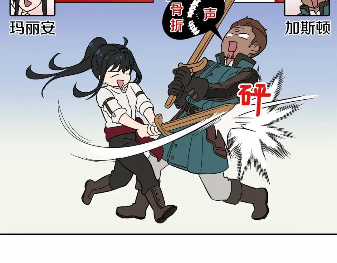 第141页
