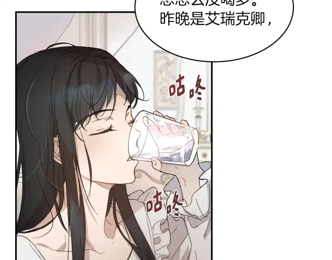 第188页